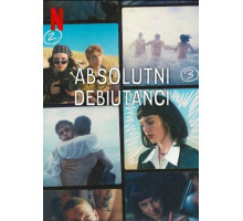 Совсем новички