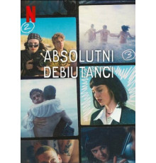 Совсем новички