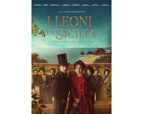 Сицилийские львы смотреть онлайн