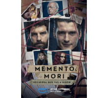 Помни о смерти