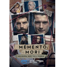 Помни о смерти