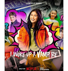 Я проснулась вампиром