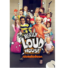 Реально шумный дом