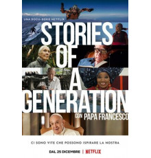 Истории поколения с папой Франциском