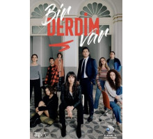 У меня проблема