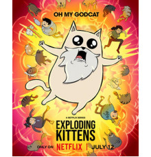 Взрывные котята