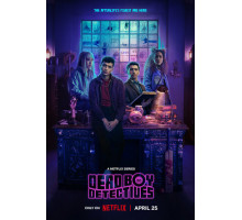 Детективы с того света