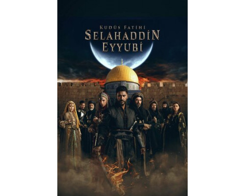 Завоеватель Иерусалима: Салахаддин Айюби смотреть онлайн