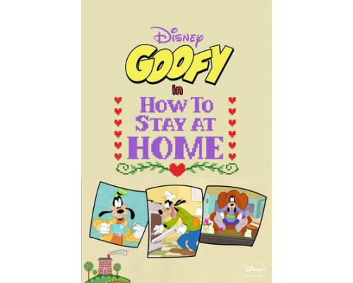 Гуфи: Как дома сидеть смотреть онлайн