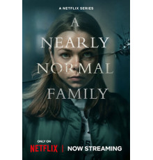 Почти нормальная семья