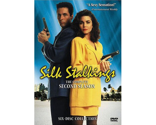 Шелковые сети смотреть онлайн