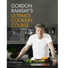 Кулинарные уроки от Гордона Рамзи