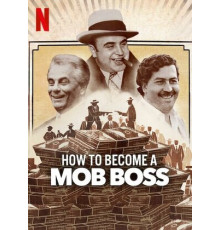 Как стать боссом мафии
