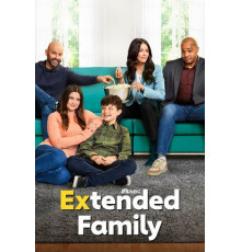 Большая семья