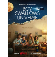 Мальчик поглощает Вселенную