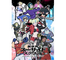 Отряд самоубийц из другого мира