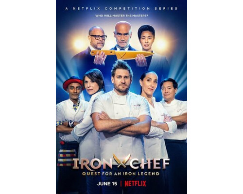 Железный шеф-повар: Мексика смотреть онлайн