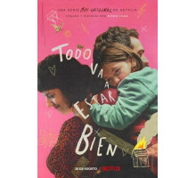 Все будет прекрасно