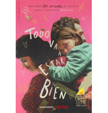 Все будет прекрасно