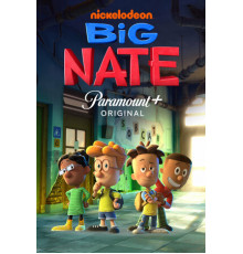 Нейт всемогущий