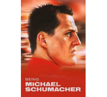 Быть Михаэлем Шумахером