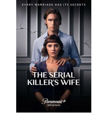 Жена серийного убийцы