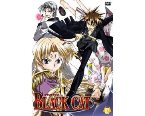 Черный кот смотреть онлайн