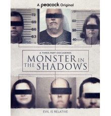 Монстр в тени