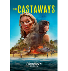 Потерпевшие крушение