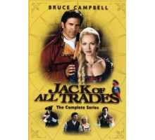 Мастер на все руки