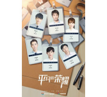 Простая слава