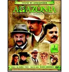 Амазония, Гальвез и Шику Мендес