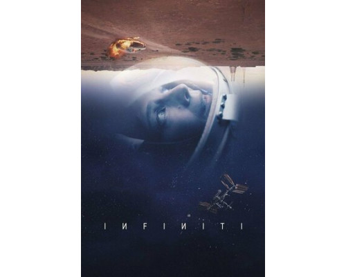 Инфинити смотреть онлайн