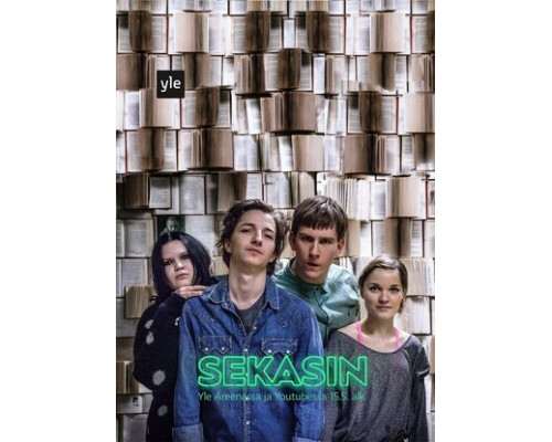 Чокнутые смотреть онлайн