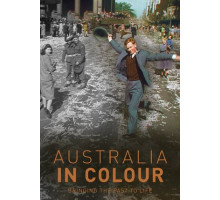 Австралия в цвете