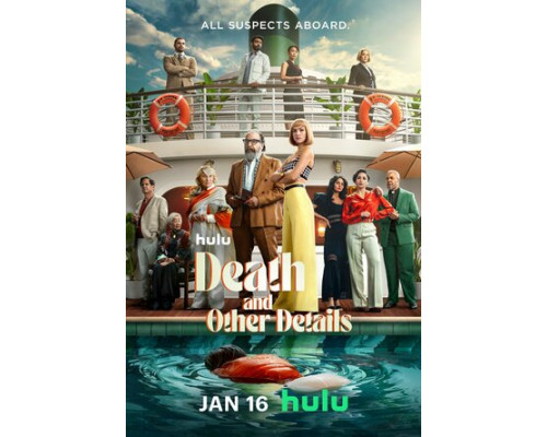 Смерть и другие подробности смотреть онлайн