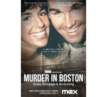 Убийство в Бостоне: истоки, беспредел и расплата
