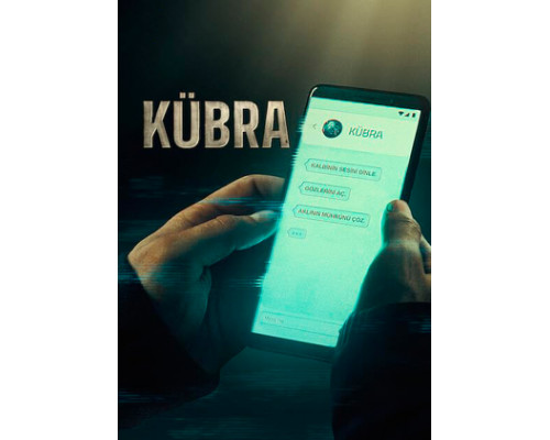 Кюбра смотреть онлайн