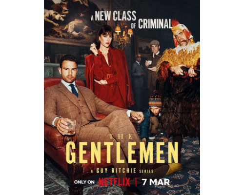 Джентльмены смотреть онлайн