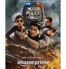 Индийская полиция