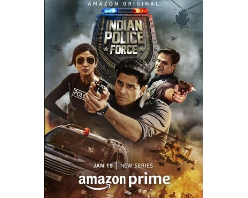 Индийская полиция смотреть онлайн