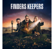 Что нашел, то мое