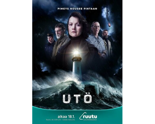 Остров Утё смотреть онлайн