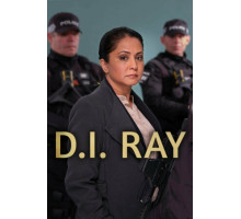 Инспектор Рэй