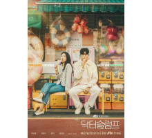 Врачи в кризисе