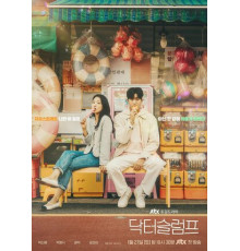 Врачи в кризисе