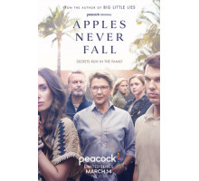 Яблоки никогда не падают