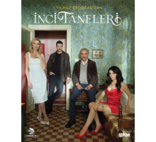 Жемчужные зёрна