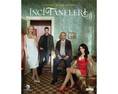 Жемчужные зёрна смотреть онлайн