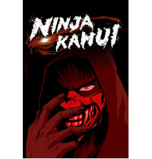 Ниндзя Камуи